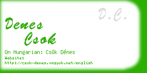 denes csok business card