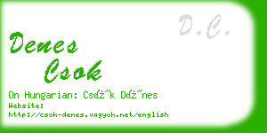 denes csok business card